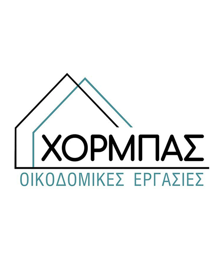 Λογότυπο Χόρμπας Οικοδομικές Εργασίες