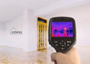 LOGO 23 - Χόρμπας και Γιαννακόπουλος - Οικοδομικές Εργασίες - Πάτρα