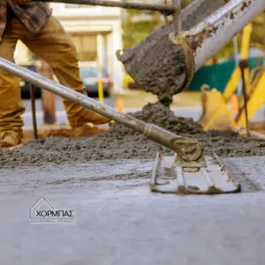 - Χόρμπας και Γιαννακόπουλος - Οικοδομικές Εργασίες - Πάτρα